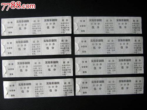 哪里能买到布拉德福学院文凭毕业证